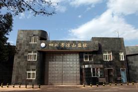 说明:QQ图片20190311094335