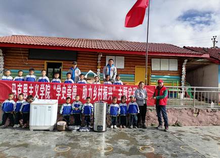 微信图片_20210608080919