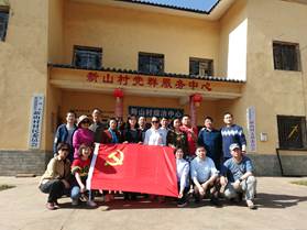 说明:QQ图片20190311094308