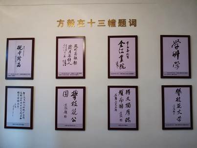 59322348460FFD400342E2BEB5D183DC