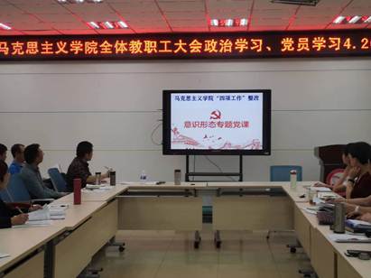 说明:C:\Users\ADMINI~1\AppData\Local\Temp\WeChat Files\2ef5c6a4947e647e136c1fcc5e849ca.jpg