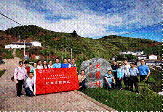 http://www.pzhu.edu.cn/__local/3/75/21/3D4ECAC333F3E101162AFE469DA_3EEDA8F7_1181F.gif